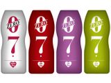 ZERO7 CUP ゼロナナカップ 4種セット レギュラー/ ワイルド / ソフト / ハード ［オナカップ］［締付けリング内蔵］［ローション付属］
