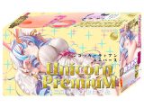 ポンコツガーディアンユニバース ユニコーンプレミアム（8-SDM-104）