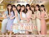日本よ、これがアイポケだー。 BEAUTY VENUS THE HARLEM もう絶対に揃わない夢の究極共演！！ 痴女プレイ全10コーナー330分！ 桜空もも 長浜みつり 西宮ゆめ 古川ほのか さくらわかな 佐々木さき 愛才りあ 役野満里奈