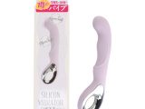 噂のシリコンバイブソフト パープルベージュ（p-315）