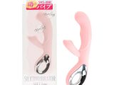 噂のシリコンバイブプラスソフト ピンクベージュ（p-316）