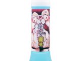 催●性指導 極上母娘汁シリーズ 玲奈＆麗華 Cool Beautyタイプ