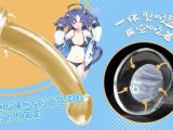 アダルトグッズ 女性用 ディルド（大） アナルグッズ アナルプラグ 人気 「長180mm 直径40mm 極太 透明 吸盤付 リアル 男女兼用 大人のおもちゃ オナニー 透明 吸盤ディル