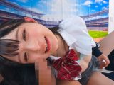 「私のお尻なら好きにしていいですよ…」彼女にフラれた僕を野球部のデカ尻男の娘マネージャーがいつでも使えるケツオナホ後輩になってアナル中出しセックスで慰めてくれた。 ななこ